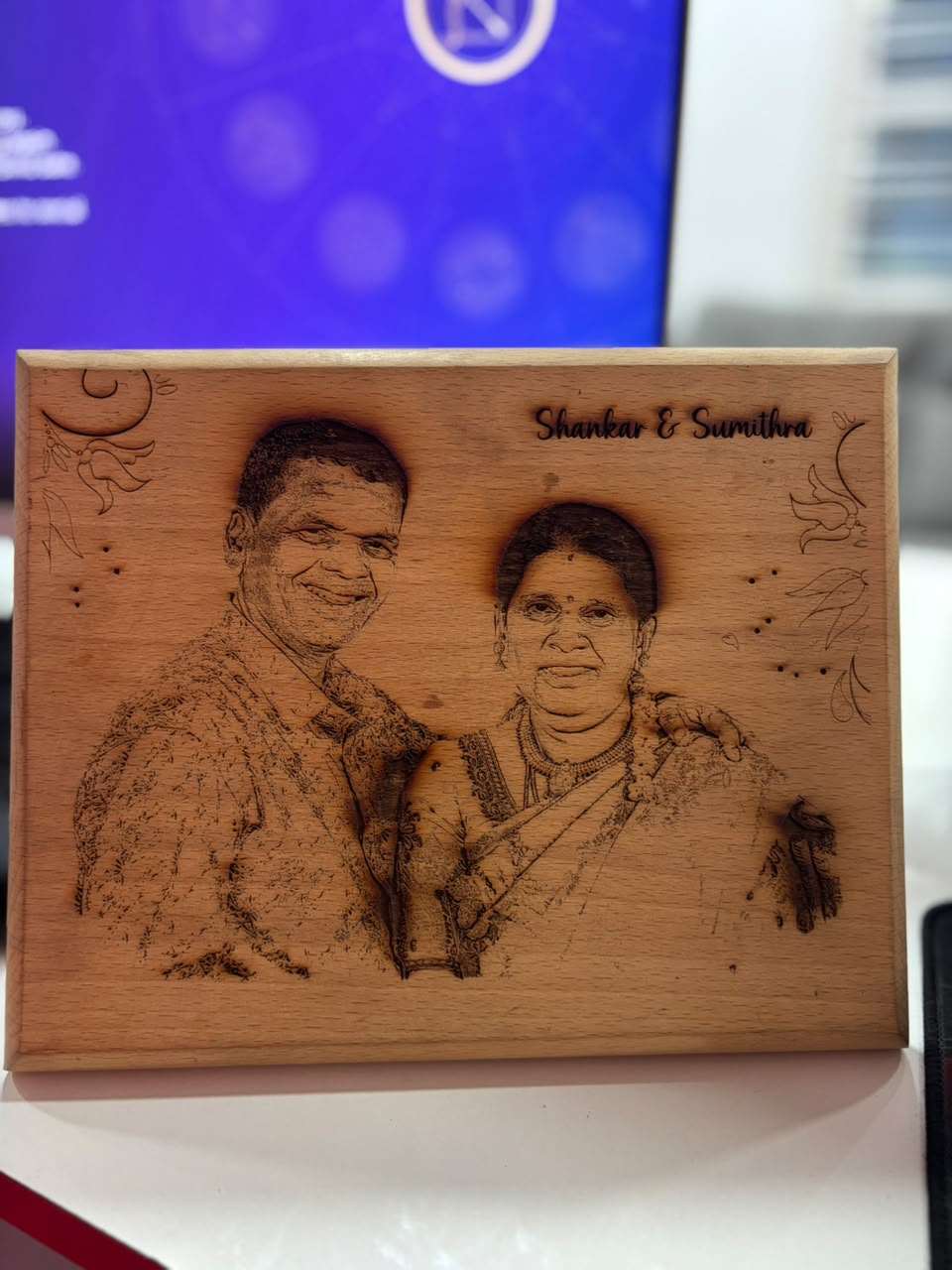 Engraved Wooden Photo Plaque